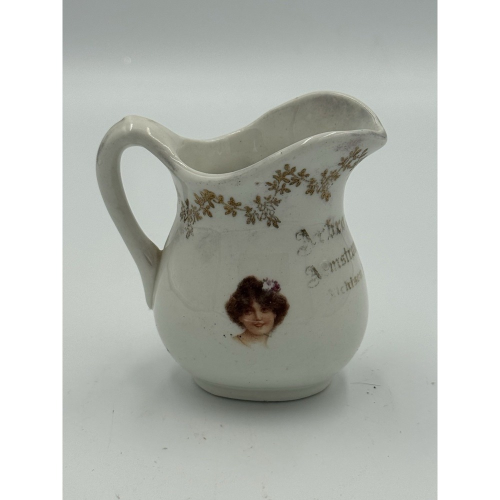 Armstrong Bros.,‎ Atchison, Kansas Antique Souvenir Creamer